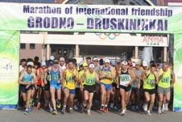 Сёмы трансгранічны марафон сяброўства “Гродна-Друскінінкай” сабраў амаль 200 мацнейшых спартсменаў з розных кантынентаў.
