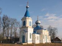 церковь св. Георгия Гольшаны